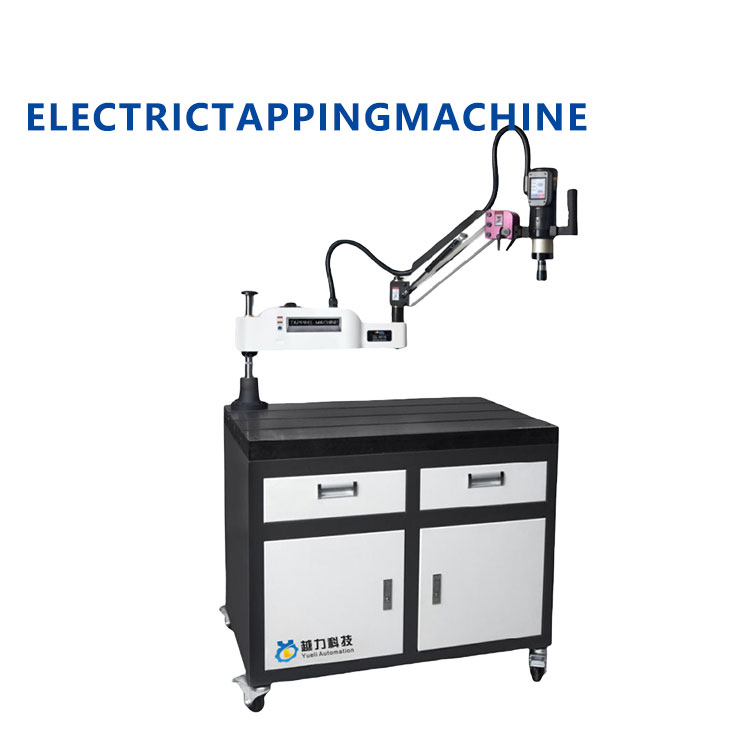 Mesin Penyadapan Listrik CNC